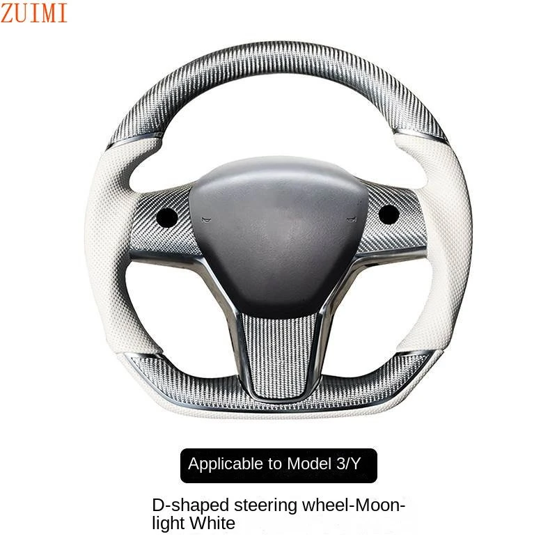Suitable for Tesla model Y steering wheel assembly D type modified carbon fiber sports flat
