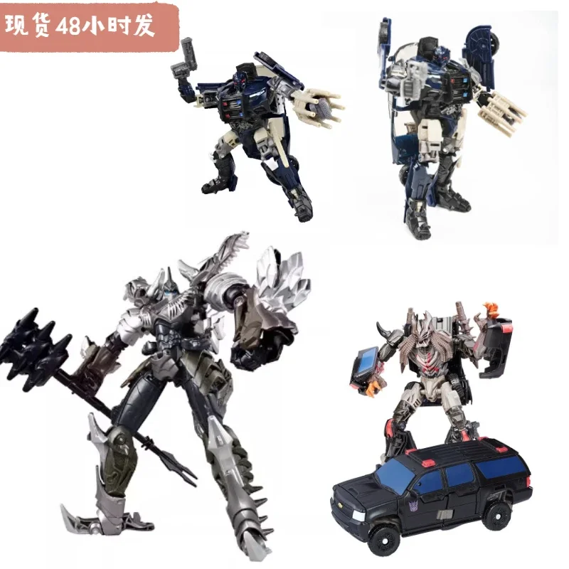 Big Discount in Stock, Deformed Toys, Inspector Megatron