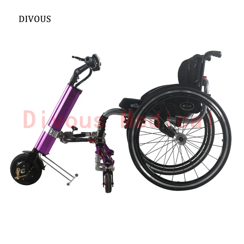Fashion Style 250W 8-Inch Electric Handcycle Handbike For Disabled And Elderly 10KG Manual Wheelchair Driven-Front 6