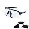 S3 S2 Photochromic Sports Sunglasses Color Changing Cycling Glasses Mountain Bike Windproof UV Protect Goggles Marathon Eyewear 5