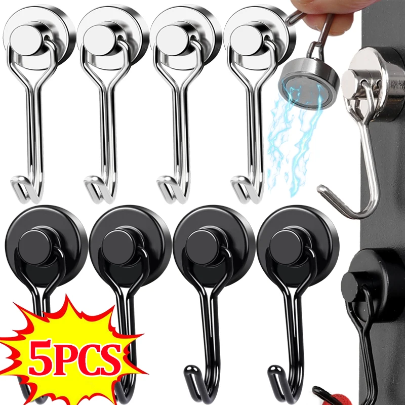 

5/1PCS Rotating Magnetic Hook Wall-mounted Heavy Duty Magnet Strong Hook Multi-Purpose Storage Rack Key Towel Hanging Hanger