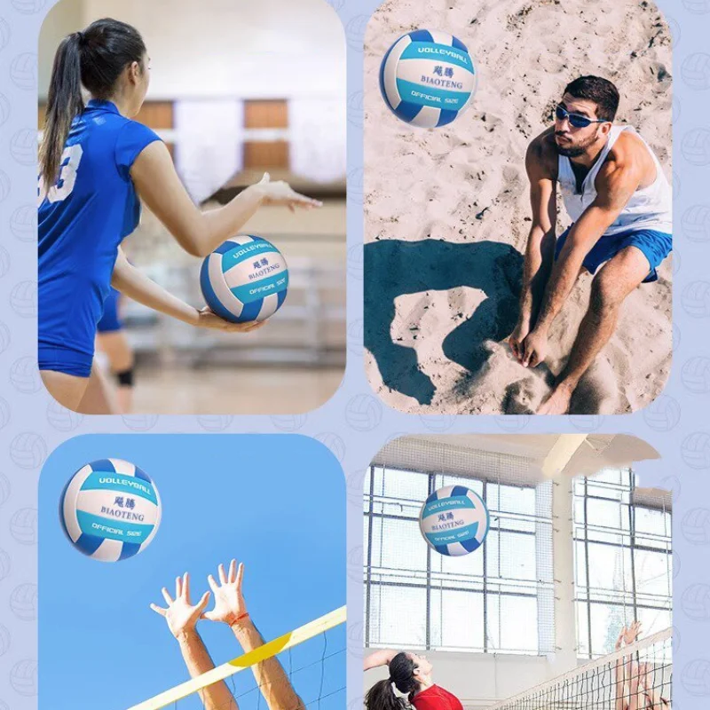 Size 5 Standard Volleyball School Test Special Ball Thicken Wear-resistant Beach Soft Row High Elastic Competition Basketball