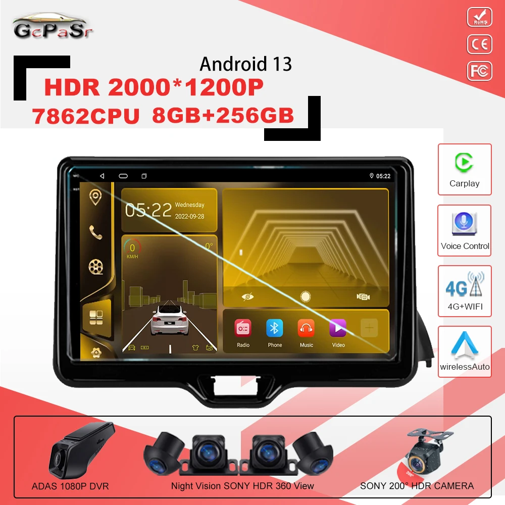 

Автомобильный радиоплеер с Android 13 7862CPU для Toyota Yaris Vios 2020 -2022, навигация GPS, Авторадио, аудио, сенсорный экран, мультимедийный процессор