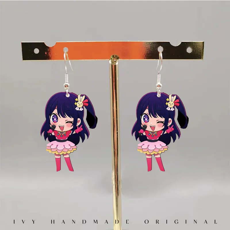 Anime-Inspired Acrylic Dangle Earrings - Custom Cartoon Jewelry Gifts