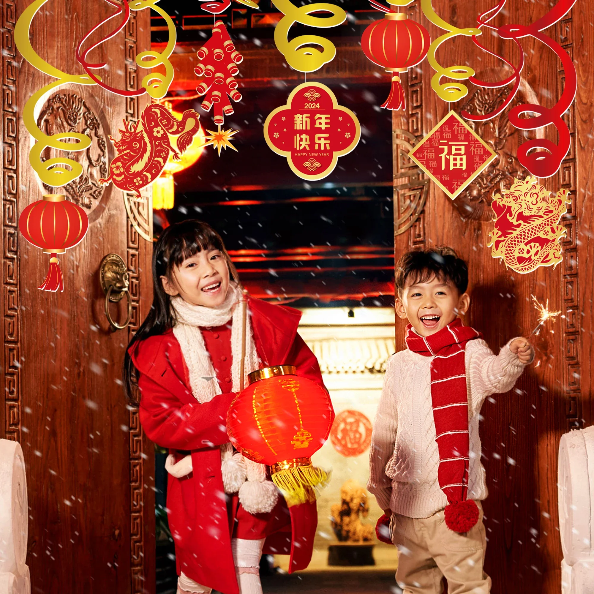 Рисунок 5 - Фотообои Huancai с надписью Happy Chinese