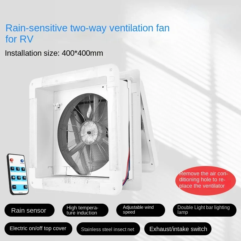 

RV Ventilator 12V Exhaust Fan Bathroom White Overhead Strong Mute Exhaust