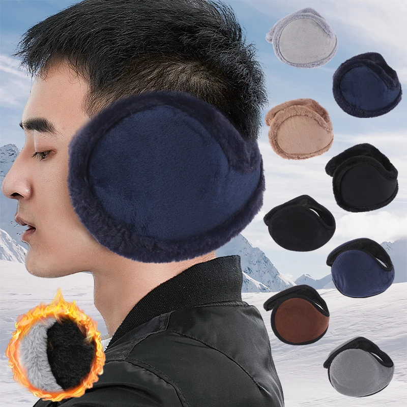 Thermal Soft Plush Earmuffs Man Winter Thicken Ear Warmer Outdoor Sports Windproof Coldproof Ear Cover 1pc