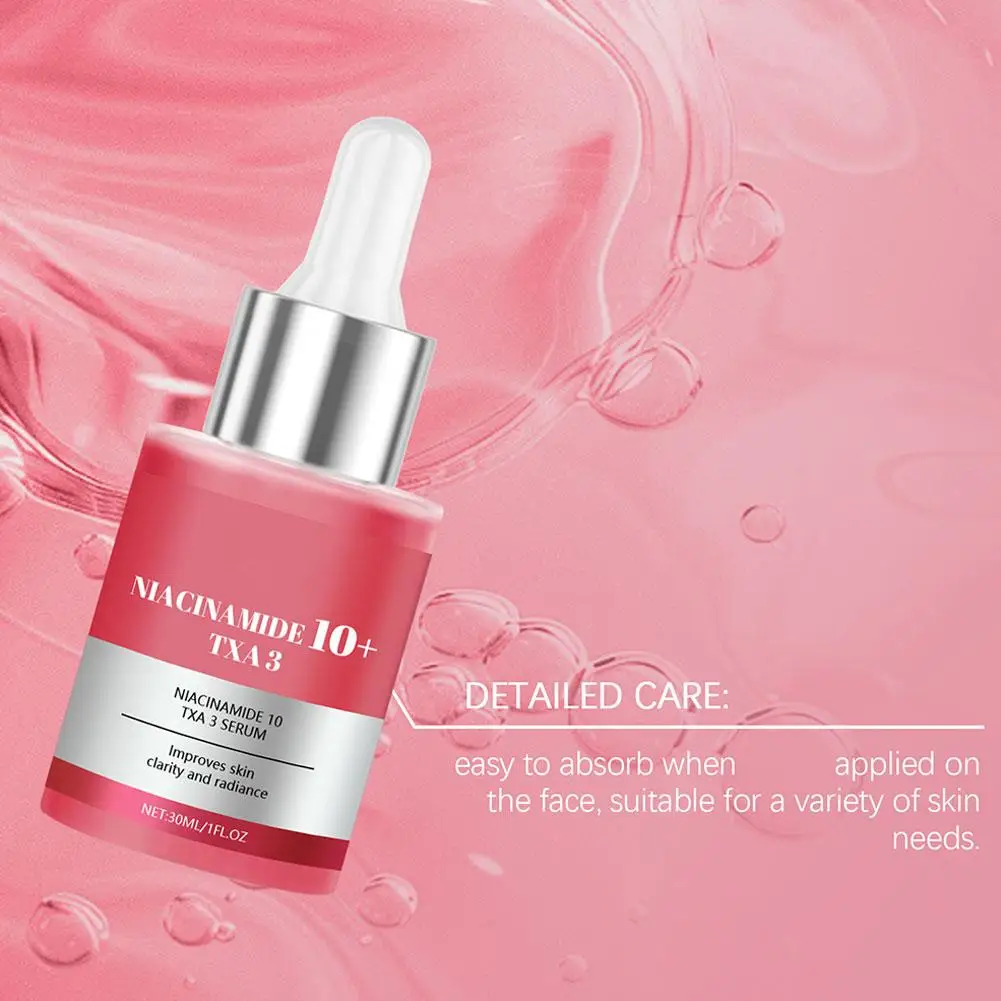 مصل حمض الهيالورونيك النياسيناميد ترطيب عميق علاج...