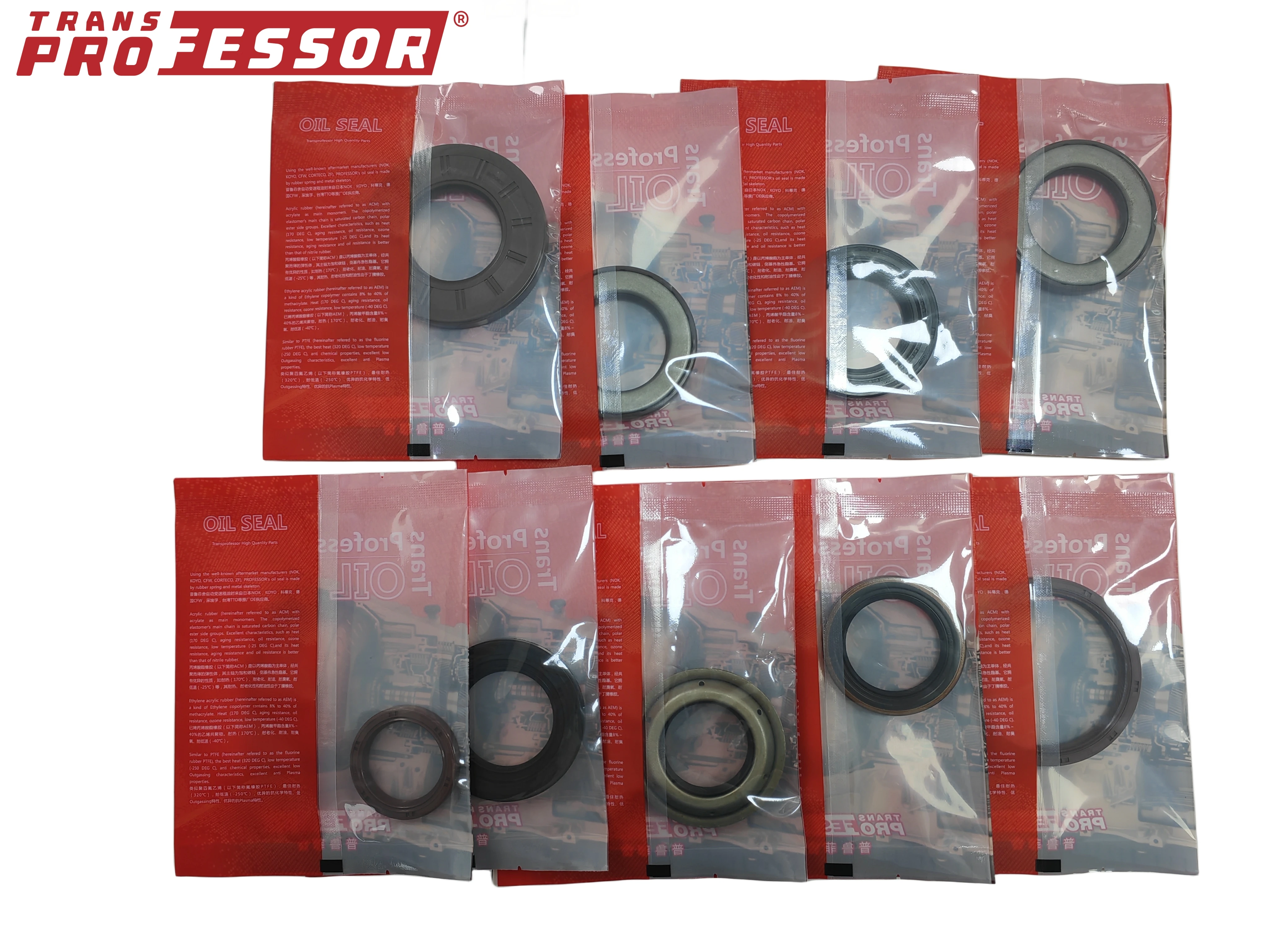 AW55 50SN AW55-50/51SN Transmission Repair Overhaul Kit for Volvo Opel TransProfessor Gearbox Seals Gaskets Car Accessories transmission repair kit