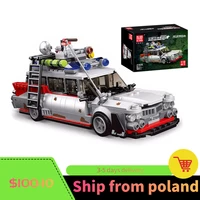 MOULD KING 27020 Technical Car Toys The Mini Ghost Bustered ECTO-1 Car Model Assembly Building Block Brick Kids Christmas Gifts 1