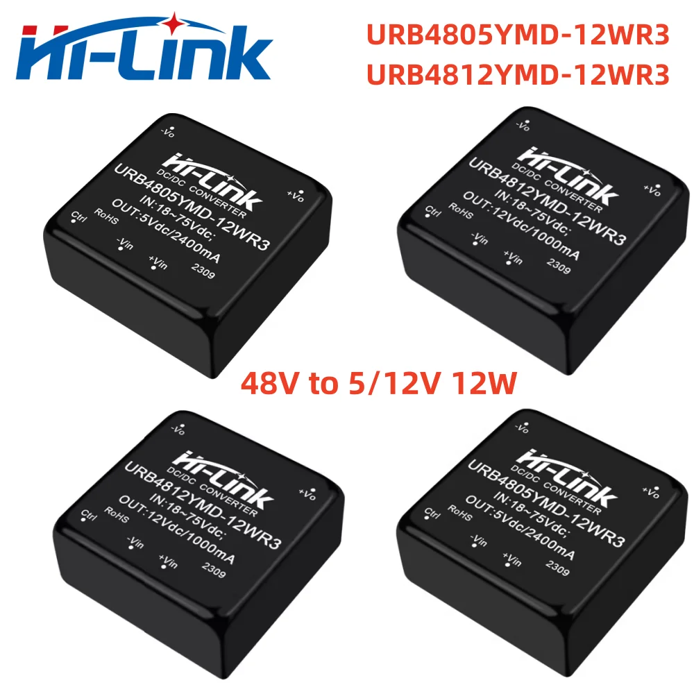 Hilink DC to DC transformer 48V to 5V 12V 12W power supply module URB4805YMD-12WR3 URB4812YMD-12WR3 isolation