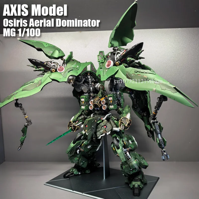 在庫あり AXIS モデル Osiris Aerial Dominator MG 1/100