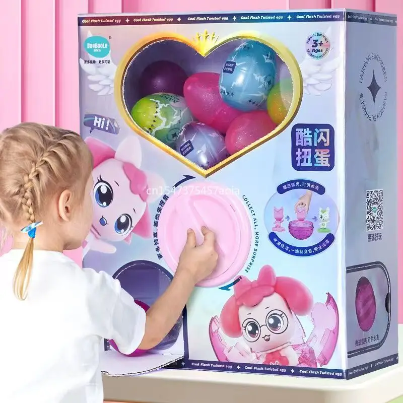 NewWonderfulandCuteEggTwisterChildrensEggTwisterBlindBoxToy