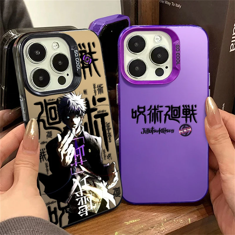 Cool J-Ujutsu K-Aisen Per Iphone 15 14 13 12 11 Pro Max Xs Max X Xr 7 8 Plus 6S Custodia Per Telefono Argento Colorato Moda