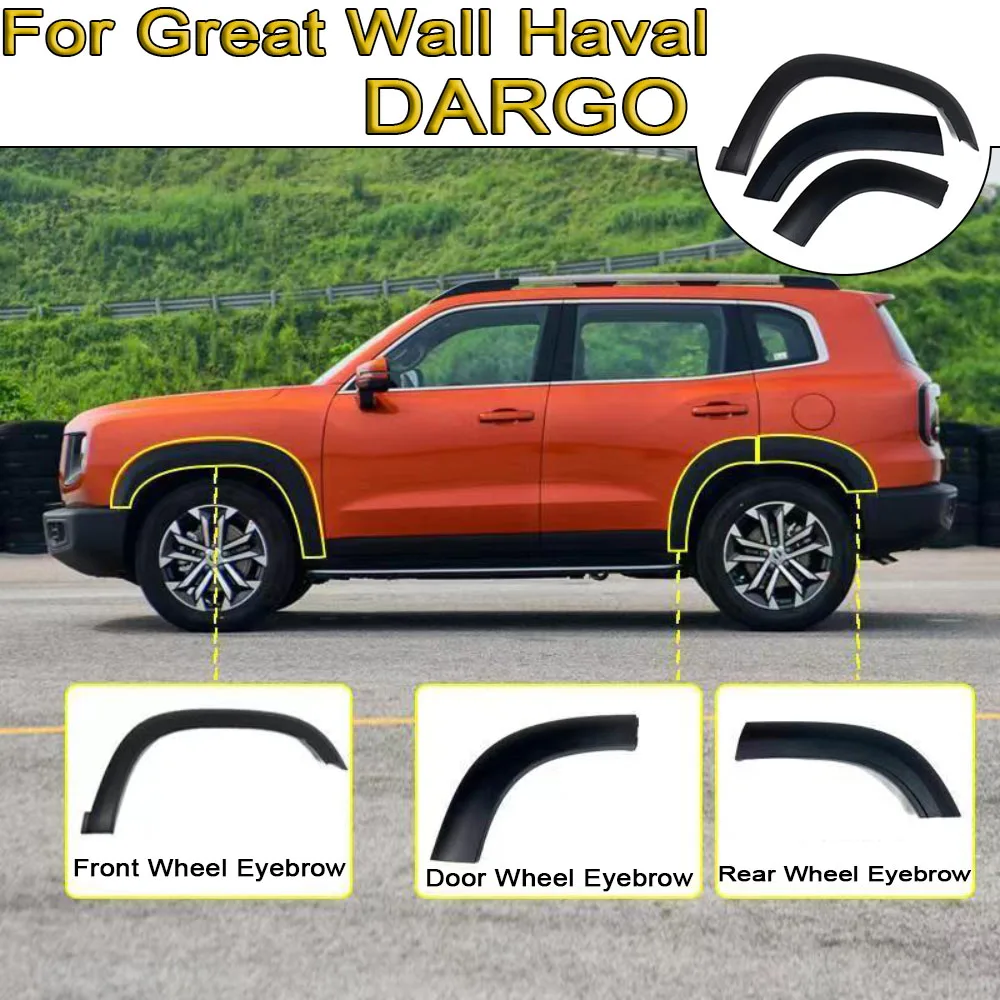 Matte Black Fender Flare For Great Wall Haval DARGO Car Wheel Arch Fender Flares Mudguard Mud Splash Guard Wheel Eyebrow