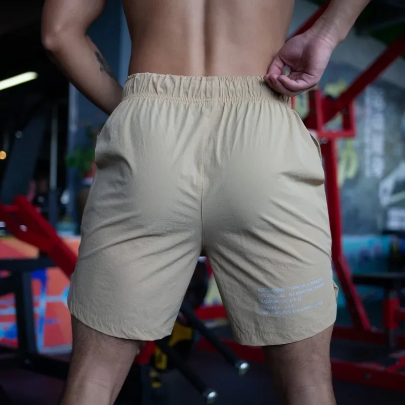 Men's Sport Shorts Five-Quarter Running Pants Breathable Quick-Dry Elastic Large Size Fitness Training Summer Shorts