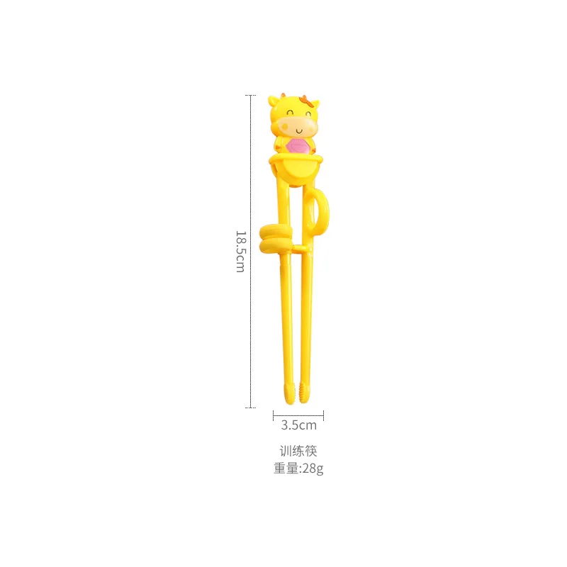 Girl Chopstick