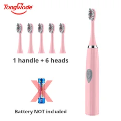 Tongwode Advanced Soft Bristle Electric Toothbrush - Portable, Waterproof, and Long - Lasting Oral Care Solution (Pink With 6 Brush)