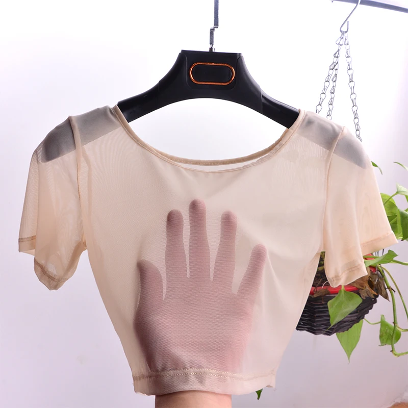 Apricot (single layer front and back) 133