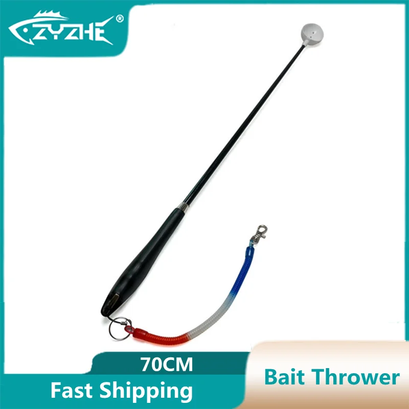 Cuillère de lancer 70cm longue portée fibre carbone ultralégère pour pêche rocheuse en mer