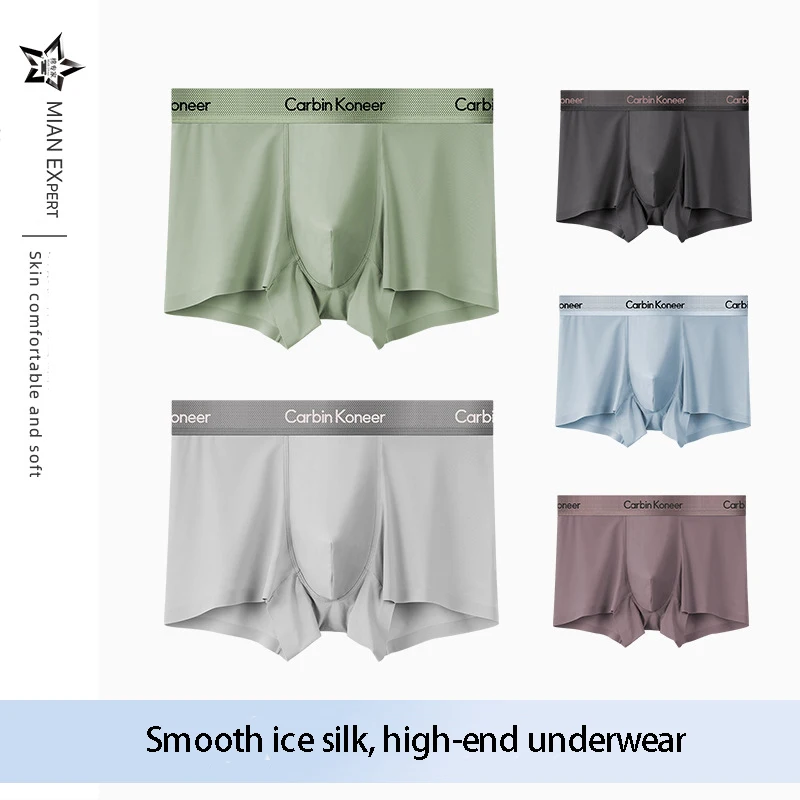 4pcs Men's High-end Cotton Underwear Boxer Shorts Comfortable Cotton breathe Underpants Antibacterial Panties