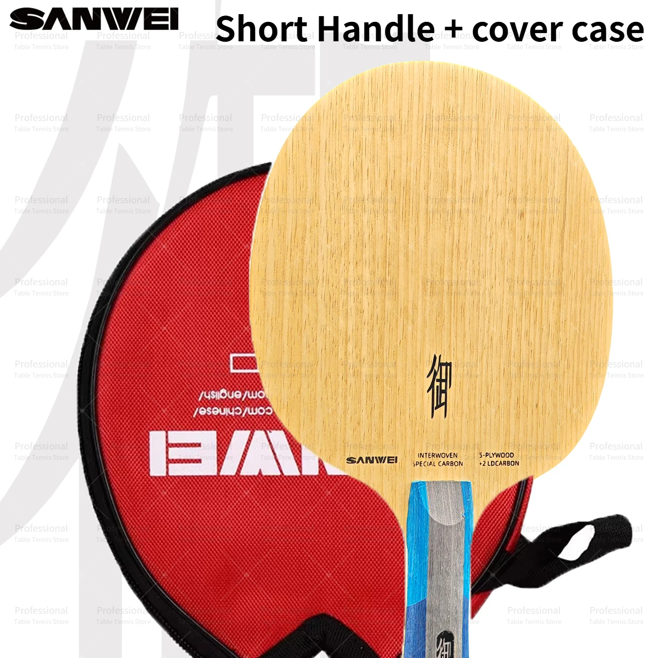 short handle
