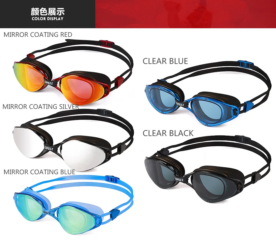 Lunettes De Natation Anti-buée Avec Miroir - Professionnelles, Pour Hommes, Verre Trempé