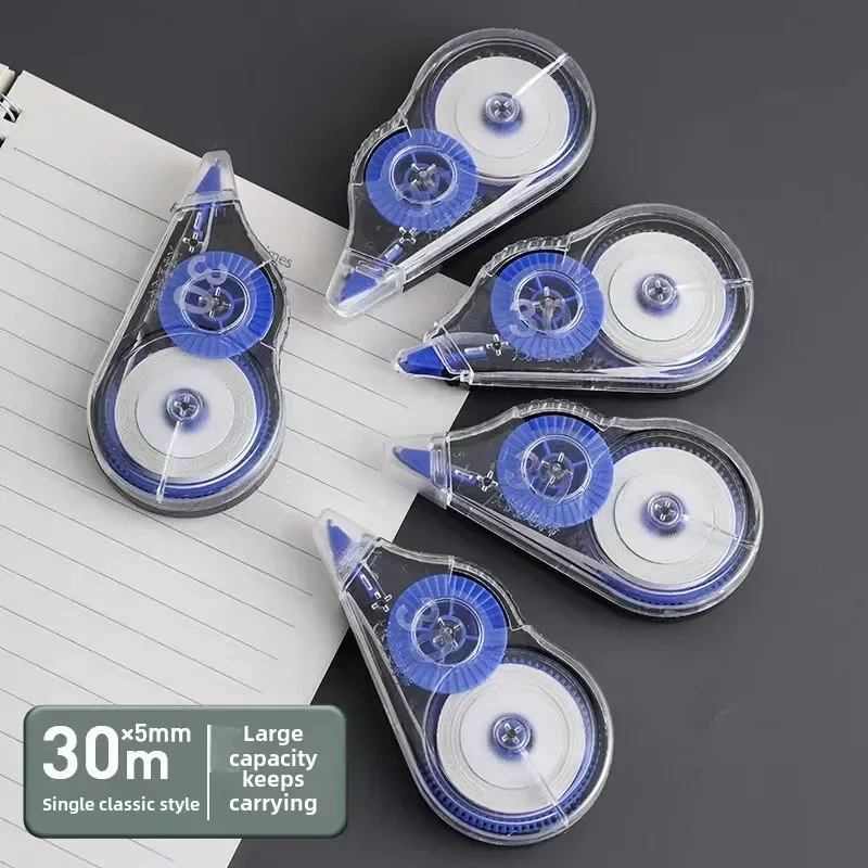 School Correction Tape Roller Simple Office Supplies Stationery White Sticker Tape Student 150M Error Eraser Tape Book - 2