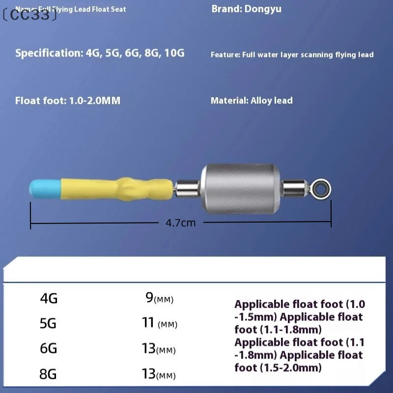 Plomb de pêche goutte d'eau avec échelle cylindrique - Poids compact ajustable proportionnel