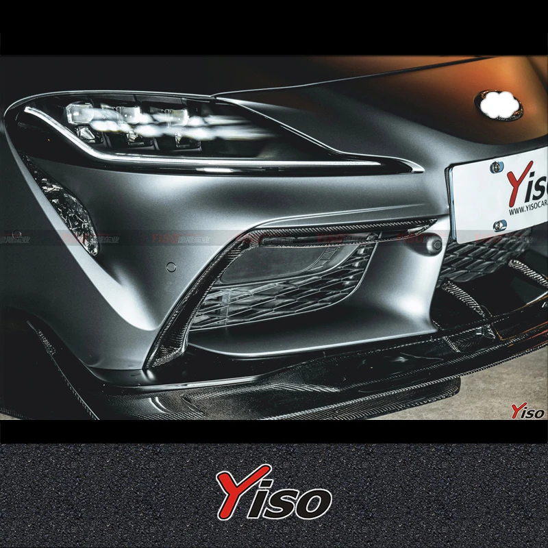 

FOR Toyota Bull Devil SUPRA A90 modified carbon fiber Yiso Grille air knife