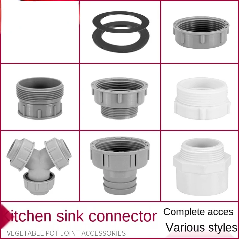 Kitchen Sink Drain Fittings Stainless Steel Dish Basin Sink Drain Pipe Anti-overflow Adapter Connecting Pipe