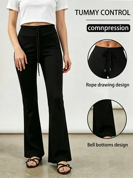 drawstring pants 1
