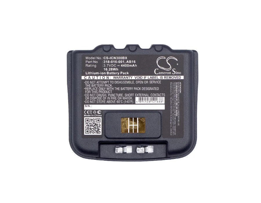 Batteria Spektrum Lipo 4S 450mAh - Potenza per RC