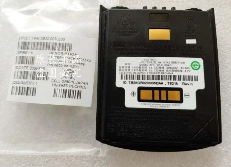 

NEW Original 82-111094-01 (MC55) 3600mAh Battery For Motorola ZEBRA MC55 MC5590 MC65 MC67 MC55A0 Bateria