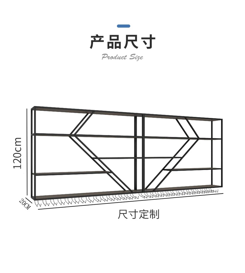 Традиционные коммерческие винные шкафы, подставка для коктейлей ...