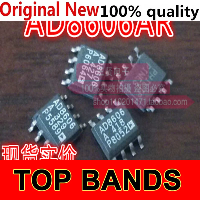 

10PCS AD8606AR SOP-8 AD8606ARZ IC Chipset NEW Original