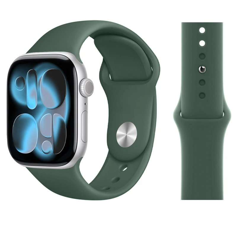 Versatile Silicone Strap