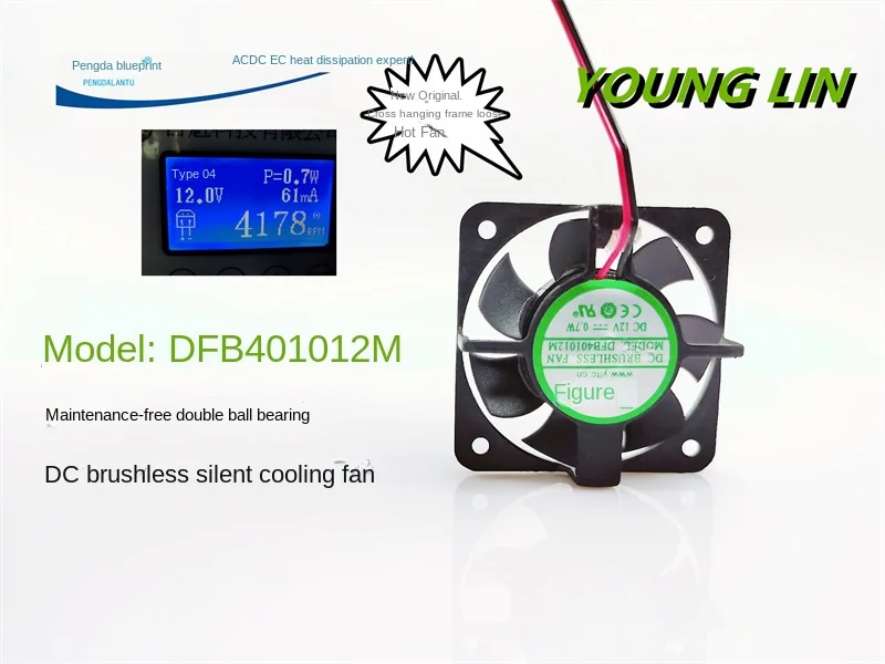 Yonglin DFB401012M Double Ball 12V 0.7W Silent Cross Suspension Frame 4010 4CM Graphics Card Cooling Fan40*40*10MM pengda blueprint 4010 dual ball bearing 12v 5v temperature control pwm four wire 4cm chassis graphics card cooling fan40 40 10mm