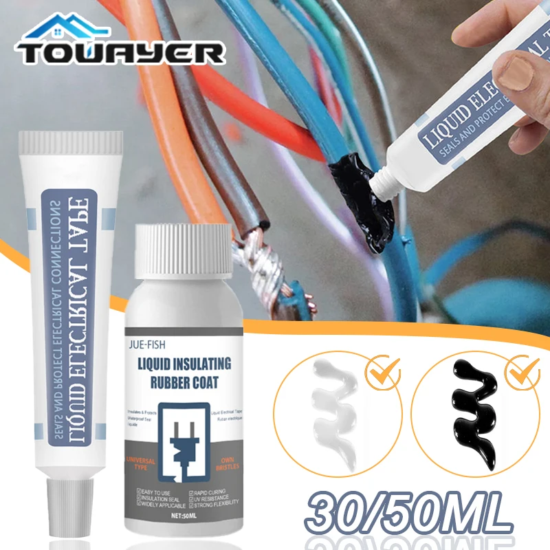 30/50ML Liquid Insulating Glue,Waterproof,Anti UV,Lamp Board Insulation,Electrical Sealant