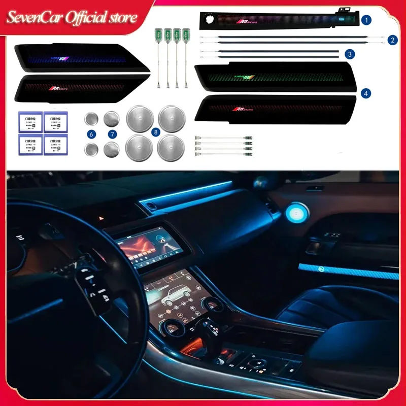 

Starry Style Lamp For Range Rover Vogue Sport 2014-2022 Led Ambient Light Speaker Cover Decorate Light Replacement Panel Style