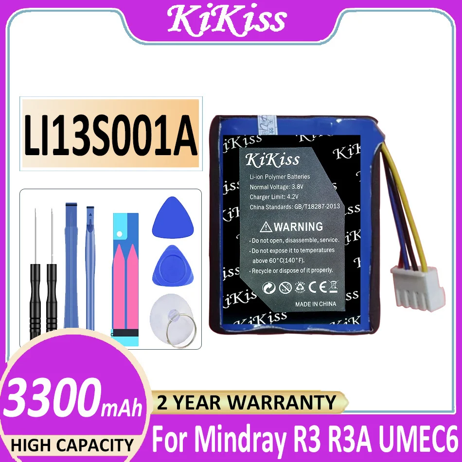 

Аккумулятор LI13S001A 3300 мАч для Mindray R3 R3A UMEC6 UMEC7 UMEC10 UMEC12