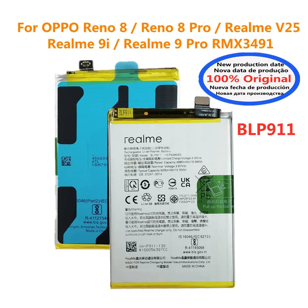

Оригинальный BLP911 для OPPO Realme V25 / Realme 9i Realme 9 Pro 9Pro / Reno 8 / 8 Pro Высококачественный аккумулятор для телефона 5000 мАч