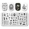 For Nail Stamp MouTeen055 Crack Snake Broken Bottle Eye Nail Stamping Plates Manicure Set For Nail Art Stamper 6