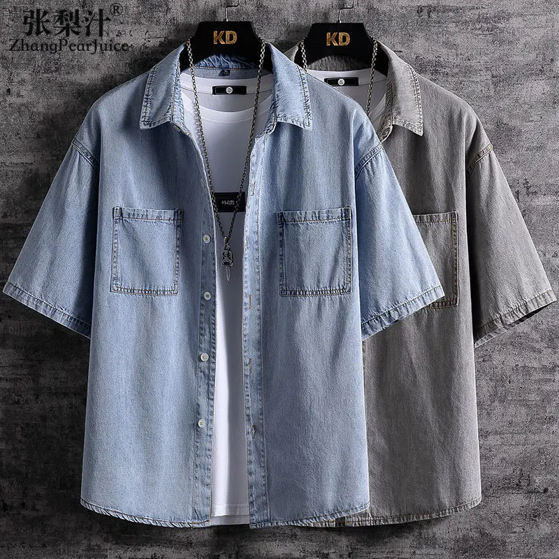 

Hong Kong Style Retro Denim Shirts Men Summer New Short-sleeved Shirts Teenagers Loose Casual Overalls Coat Clothes Chemises