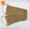 Body Scrubber Brush Strong Exfoliating Bathroom Tool Exfoliating Back Strap Natural Soft Unisex Bathroom Accessories Long 1