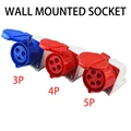 Wall Mounted Socket