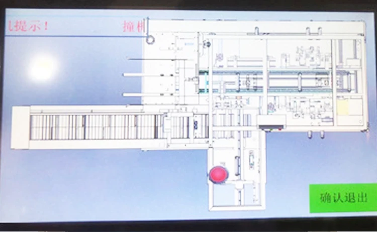 ZS-ZHJ301 Automatic Horizontal Cartoning Machine Carton Box Packing Packaging Machine