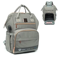 New LEQUEEN Diaper Bag Backpack Large-capacity Baby Bag Multifunctional Water-repellent Travel Backpacks Mommy Maternity Bag 1