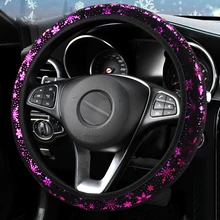 

1 Pc 38cm Bronzing Snowflake Car Steering Wheel Cover Without Inner Ring Elastic Band New High Quality Auto Interior Accessories