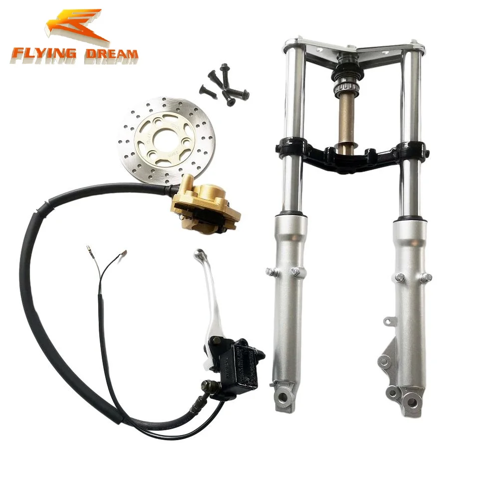 Mountain Bike Forks 21